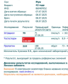 1751965929641.png